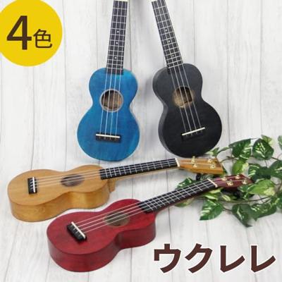 Mahalo MS1TBU Slimline Series sopraan ukelele transparent blue