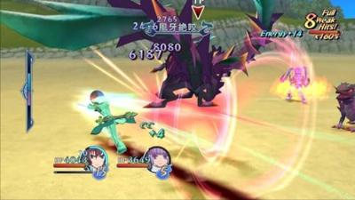 Tales of Graces F