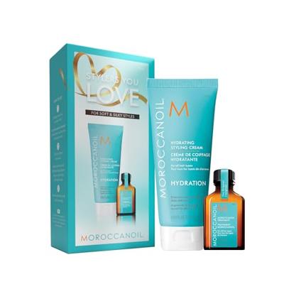 Moroccanoil Stylers You Love - Hydrating Styling Cream Moroccanoil Stylers You Love - Hydrating Styling Cream