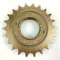 MP cassette freewheel-cogset 16t - thumbnail