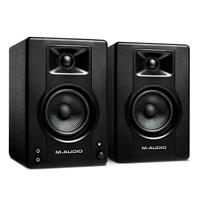 M-AUDIO BX3 luidspreker Zwart Bedraad 50 W - thumbnail