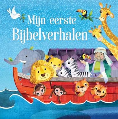 Mijn eerste bijbelverhalen (Hardback)