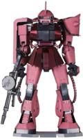 Mobile Suit Gundam Metallic Nano Puzzle Model Kit - Char´s Zaku - thumbnail