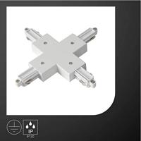 SLV X-Connector 1-Fase wit - 143161 - thumbnail