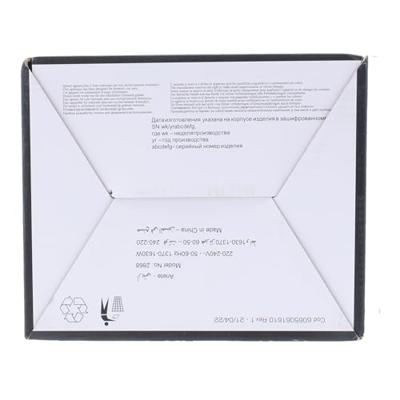 Ariete 2868 Retro Waterkoker 1 L Blauw - Ariete 2868 Retro Waterkoker 1 L Blauw