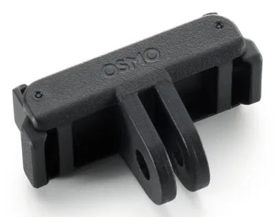 DJI Osmo Dual-Direction Quick-Release Adapter Mount