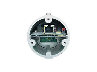 LEVELONE FCS-5063 Vaste Network Camera 5 Megapixel Outdoor PoE 802.3af Day & Night IR LEDs WDR