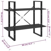 Boekenkast met 2 schappen 80x30x70 cm spaanplaat grijs - thumbnail