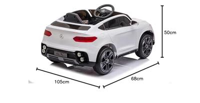 Elektrische auto voor kinderen Injusa Mercedes Glc Wit