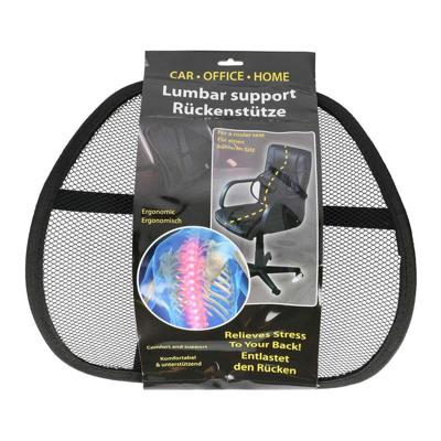 Lumbaalsteun Lifetime 40 x 38 x 15 cm