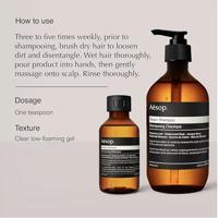 Aesop Classic Shampoo 500ml - thumbnail