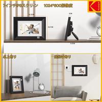 Kodak Digital Photo Frame 7 inch zwart - thumbnail