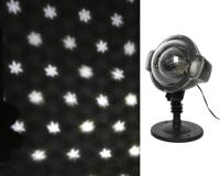 LED projector l15b17h25cm-3L k.wit - Lumineo - thumbnail