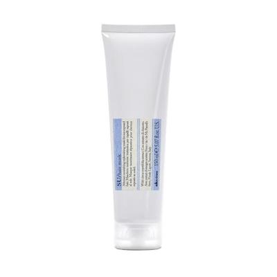 Davines SU Hair Mask 150 ml - thumbnail