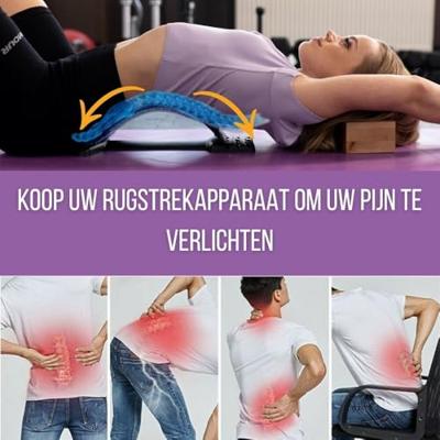 Qmed Back Stretching Support