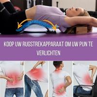 Qmed Back Stretching Support - thumbnail