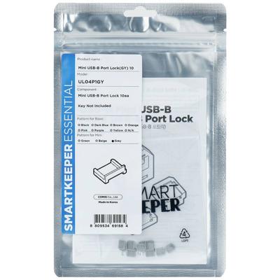 Smartkeeper MUL04P1GY poortblokker USB Type-B Grijs 10 stuk(s)