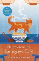 Het mysterieuze Kamogawa Café - Hisashi Kashiwai - ebook - thumbnail