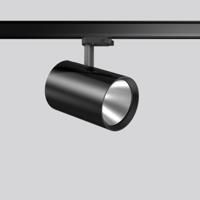 RZB LED-railspot - thumbnail