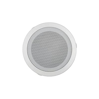 DAP CS-56 5 inch 6 watt plafondluidspreker 100V