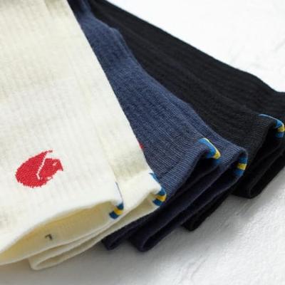 Fjallraven - Wollen Sokken Fjallraven - Wollen Sokken