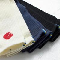 Fjallraven - Wollen Sokken - thumbnail