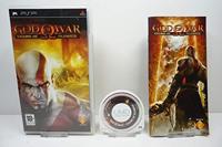 God of War Chains of Olympus - thumbnail
