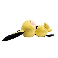 Pokemon Pluche - Sleeping Pichu (50cm) - thumbnail