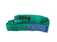 SHZ Round Sling 1m, max. Load 2000KG according to EN 1492-2 SF7 green - thumbnail