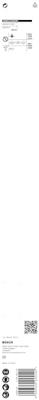 Bosch Accessories 2608902363 Multifunctionele boor 1 stuk(s) Bosch Accessories 2608902363 Multifunctionele boor 1 stuk(s)