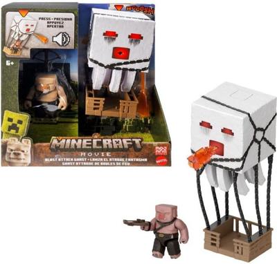 Minecraft Movie Action Figure - Blast Attack Ghast