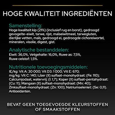 Purina Pro Plan Cat Original Adult 1+ 10kg Kip