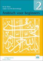 Arabisch voor beginners (Paperback) - thumbnail