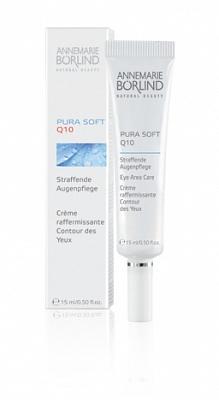 Annemarie Börlind Pura Soft Q10 Anti Wrinkle Cream Annemarie Börlind Pura Soft Q10 Anti Wrinkle Cream