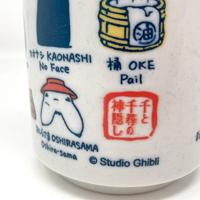 Spirited Away Japanese Tea Cup Characters - thumbnail