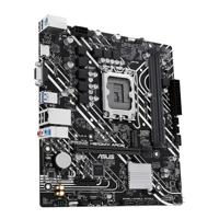 Moederbord Asus 90MB1G90-M0EAY0 H610 LGA 1700 - thumbnail