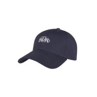 Hatland Bodhi Pet Heren-8CB1CED2-1B27-49FB-8267-324B808E2343 - thumbnail