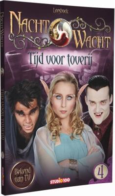 Studio 100 BODN00000140 boek Vertelling (verhaal) Nederlands