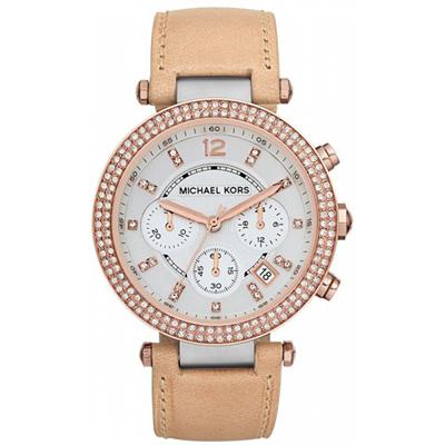 Michael Kors Bandbevestigingsschroeven MK5633 - 2 stuks