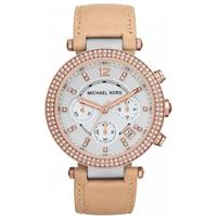 Michael Kors Bandbevestigingsschroeven MK5633 - 2 stuks - thumbnail