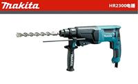Makita HR2300 Boorhamer 2.6J | 720 Watt - HR2300 - thumbnail