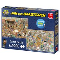 Jan van Haasteren A Trip to the Museum 2x1000 pcs Legpuzzel 1000 stuk(s) Strips - thumbnail
