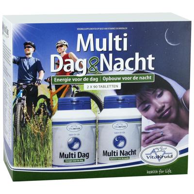 Multi Dag & Nacht Duo Multi Dag & Nacht Duo