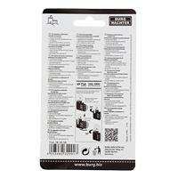 Burg Wächter 32991 Hangslot 30.80 mm TSA Zwart Cijferslot - thumbnail