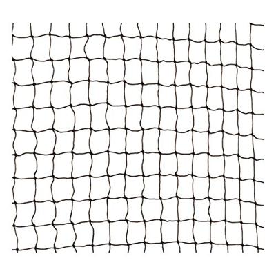 Veiilgheidsnet Trixie Zwart 8 x 3 m