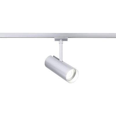 Paulmann 230V-railsysteem lamp URail 11 W Chroom (mat) Paulmann 230V-railsysteem lamp URail 11 W Chroom (mat)