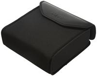 Nikon Aculon A211 10-22x50 - thumbnail