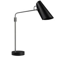 Northern Birdy Swing tafellamp zwart staal - thumbnail