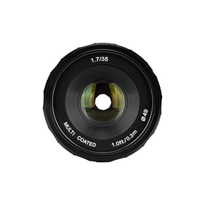 Meike MK 35mm F/1.7 Sony E-mount