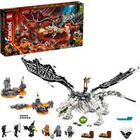 LEGO Ninjago Skull Sorcerer's Draak 71721 - thumbnail